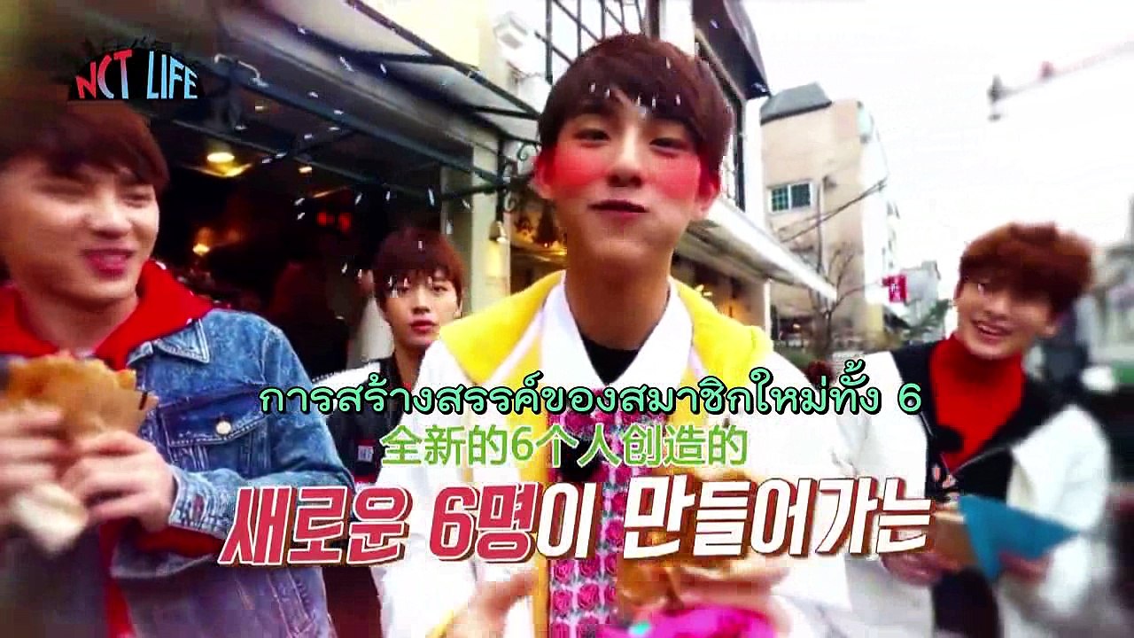 [Thaisub] (2016-05-09) NCT Life in Seoul Preview