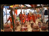 Jat Bada Aara Ke - Devghar Ke Raja Bhole Baba - Rakesh Mishra - Bhojpuri Bhajan - Kanwer Song 2015