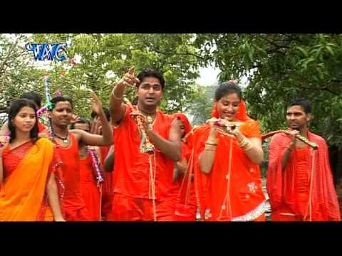 Sawan Me Devghar शोभता हो -Devghar Shobhela Sawan Me -Pawan Singh-Bhojpuri Kawar Bhajan 2015
