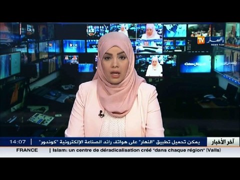 سياسة أويحيى يتهم رجل الأعمال يسعد ربراب بتسييس قضية الخبر