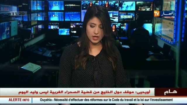 شروط ربراب لإتمام صفقة شراء مجمع الخبر