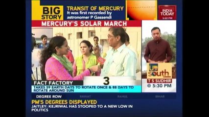 Planet Mercury Makes Rare Transit Across The Sun- international report