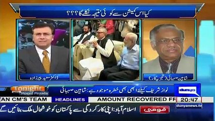 Watch How Nawaz Sharif Trapped Imran Khan So Badly in His Tactic