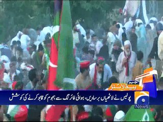Geo News Headlines - 09 May 2016 -2100
