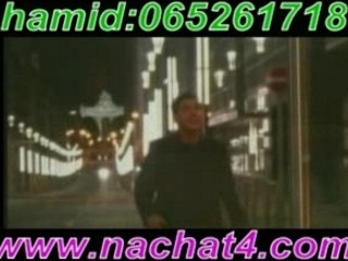 guercif maroc nador taza oujda fes casa rabat agadir