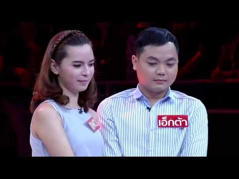 รายการ The Money Drop ไทยแลนด์ OA 250458