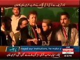 Watch Imran Khan He Makes Fun Of Moulana Fazl ur Rehman