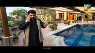 Zara Yaad Kar Episode 3 Full Hum TV Drama 29 March 2016