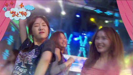 160506 별난가족 예고