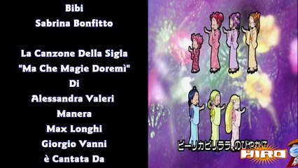 [AMV] Mille Magie Doremì - 1° Ending Con Sigla italiana