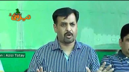 Mustafa Kamal Jalsa Funny Tezabi Totay 2016
