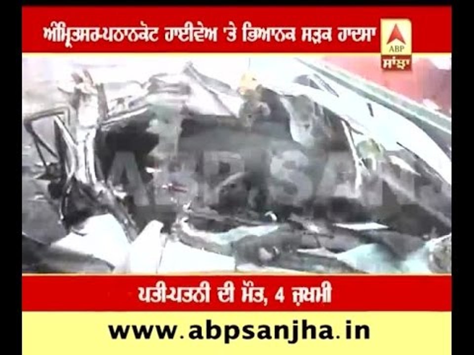 Accident claimed two lives