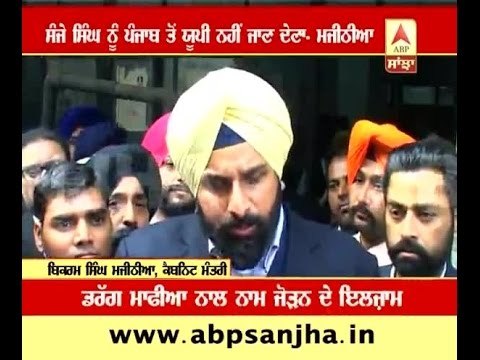 Majithia files criminal defamation against AAP's Sanjay Singh