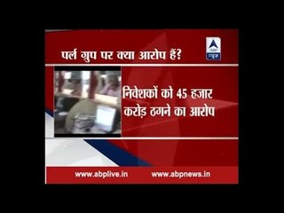 What is the connection of Bhaji and Yuvi with Pearls group ?