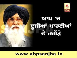 Badal takes on Congress during Maghi Mela