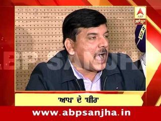 Today's headlines on ABP SANJHA