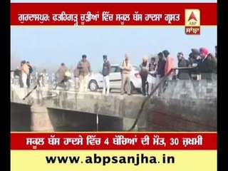 School bus met with an accident in Gurdaspur