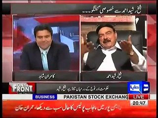 Panama Leaks ki 3rd episode mein aap ka name to nahi anay wala? Shaikh Rasheed's brilliant reply