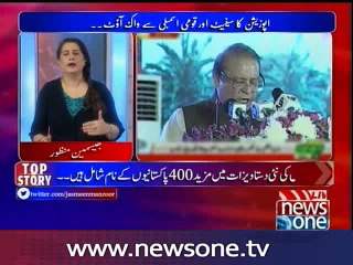 Tonight with Jasmeen, 9-May-2016