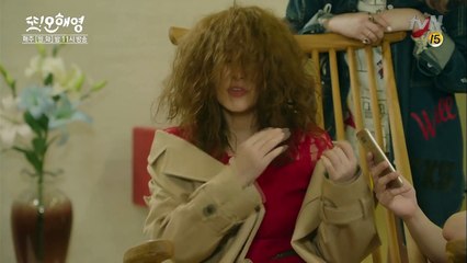 Another Miss Oh 제5외국어 160509 EP.3