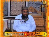 Allama Tariq Mehmood yazdani sahib khetaab Faisalabad -By Asghar yazdani