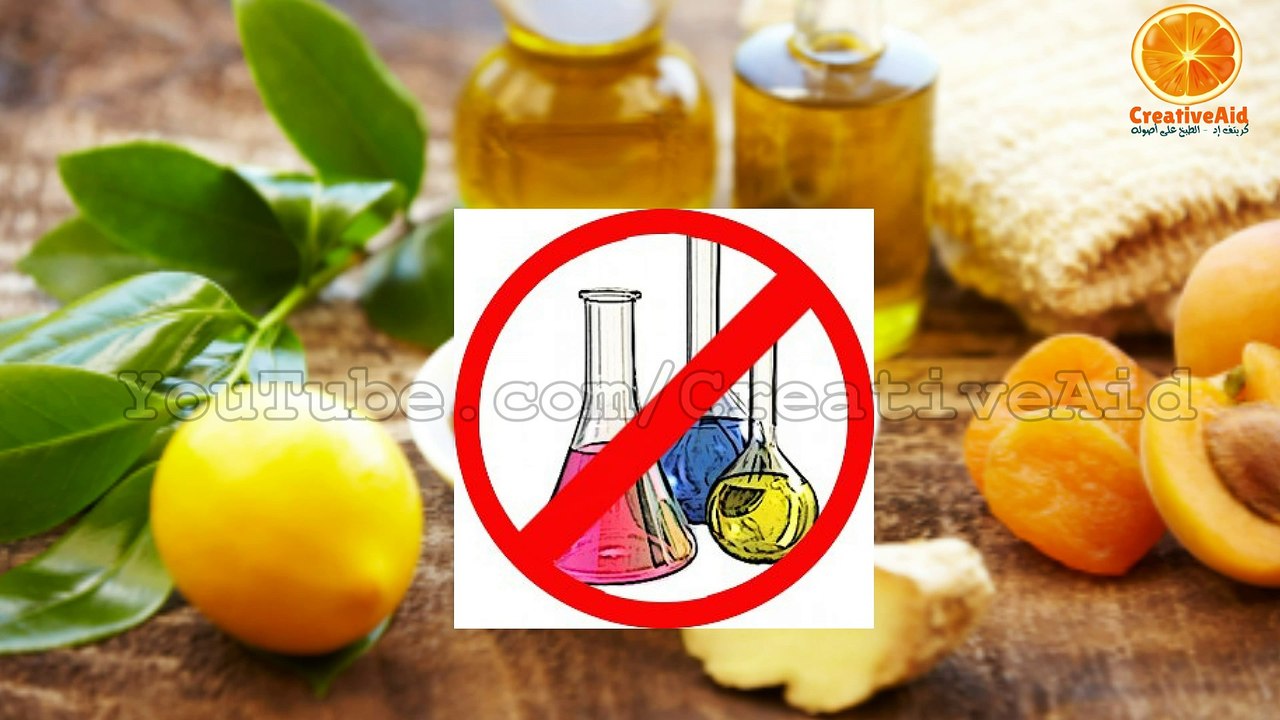 طريقة سهلة وسريعة لتبييض الوجه والرقبة والابطين