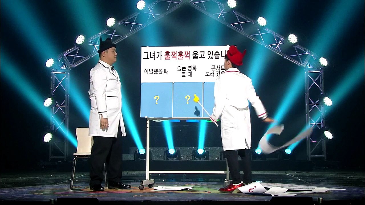 160508 개그콘서트 미리보기(리얼사운드)