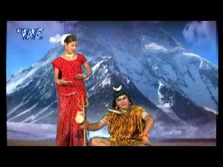 Kaisan Bhangiya Ke Swad - Bol Kawariya Bam Lahari - Sendutt Singh Shan - Bhojpuri Bhajan New 2015