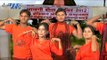 Bhola Baba Ke Barat - Bol Kawariya Bam Lahari - Sendutt Singh Shan - Bhojpuri Bhajan New 2015