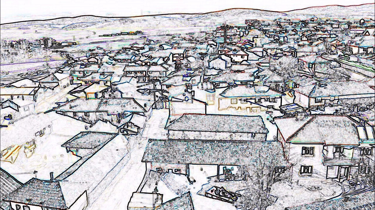 Kızılcaören Köyü