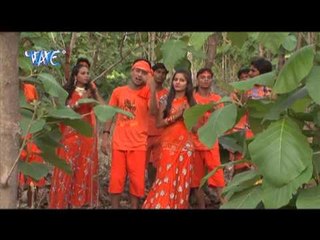 Shiv Se Kaheli  गंगा मैया -Bhala Chahela Damru Wala -  Abhay Lal - Bhojpuri Kawar Bhajan 2015