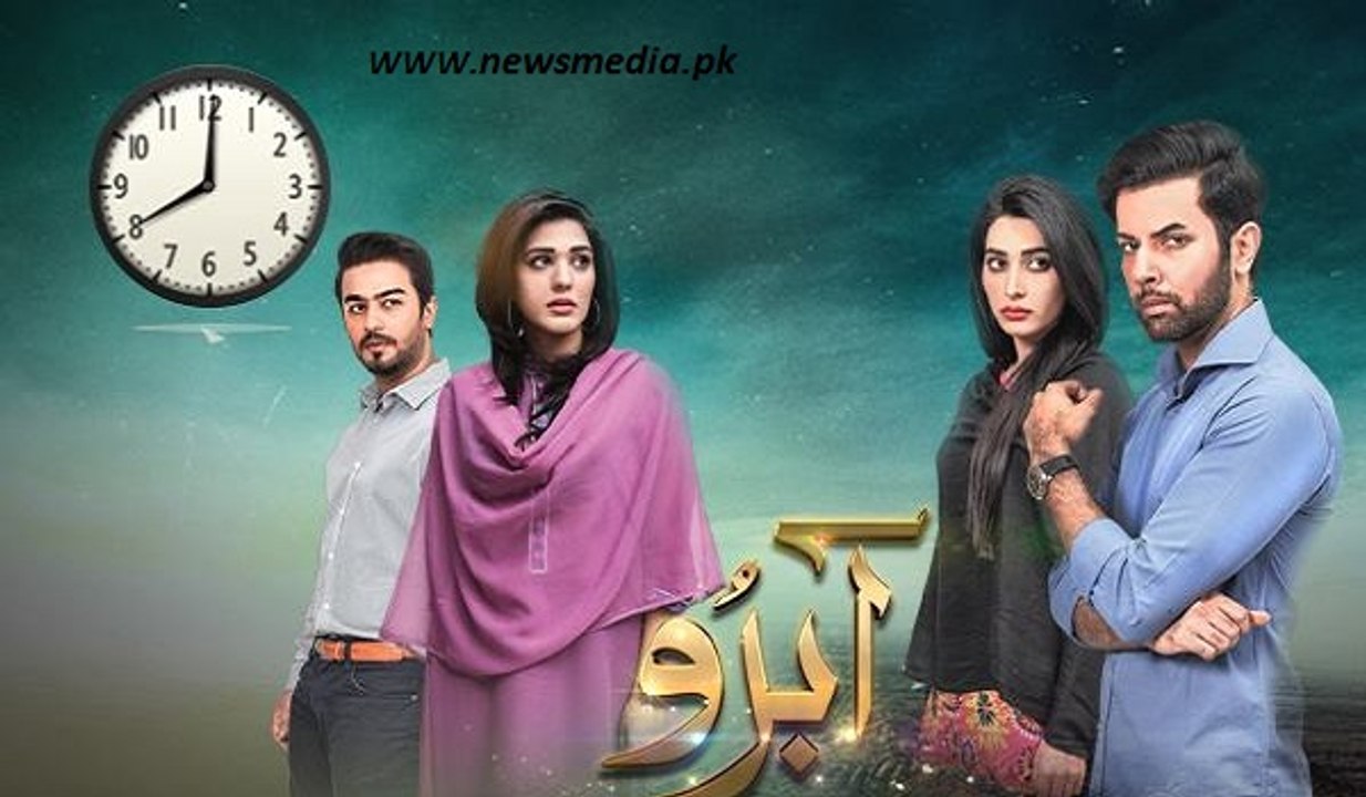 Abro Episode 21 Full Hum TV Drama 07 May 2016 - HUM TV Drama Serial I Hum TV's Hit Drama I Watch Pakistani and Indian Dramas I New Hum Tv Drama