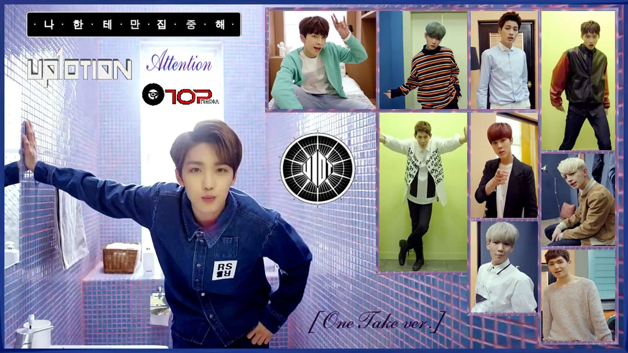 UP10TION - Attention [One Take ver.] k-pop [german Sub]