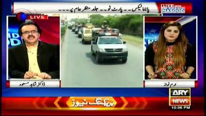 NAB operation likely in Punjab after Balochistan, says Shahid Masood