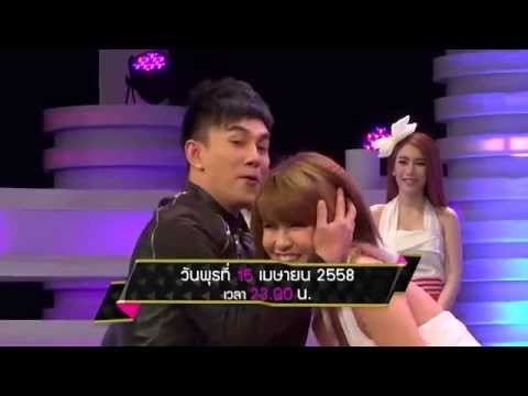 ตัวอย่างรายการ ลับลวงหลอก OA 150458