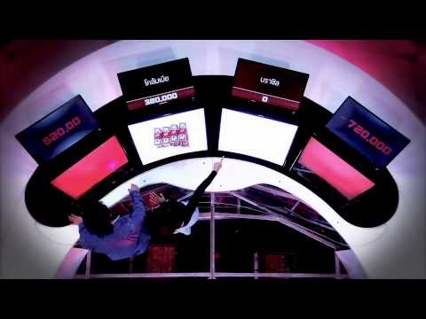 รายการ The money drop ไทยแลนด์ OA 110458