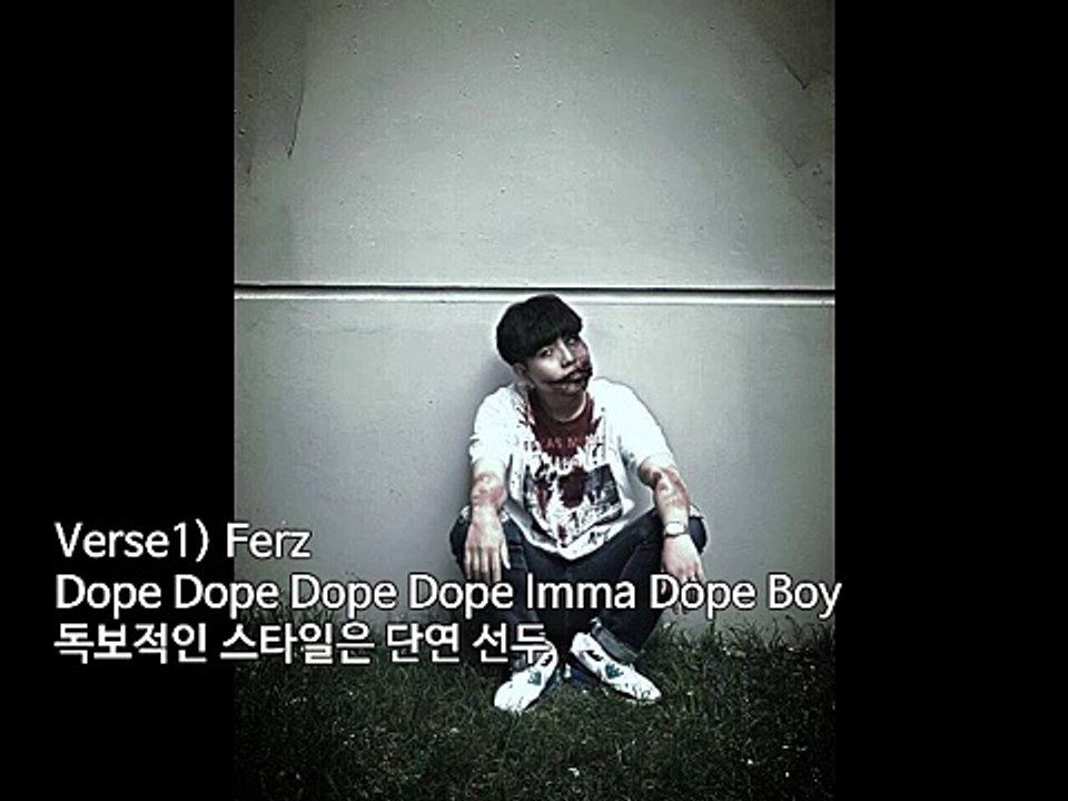 Dope Dope Dope - Ferz (Fate.Wall.E)