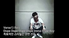 Dope Dope Dope - Ferz (Fate.Wall.E)