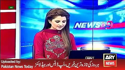 Download Video: ARY News Headlines 2 May 2016, PTI Workers Protest against Load Sheding in Peshawar