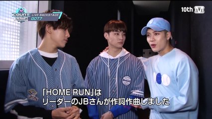 20160508 MCD BACKSTAGE GOT7
