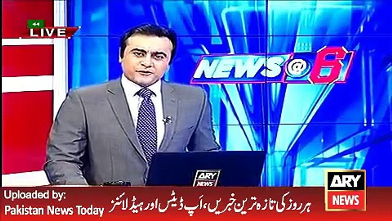 ARY News Headlines 2 May 2016, Nawaz Sharif Hope for Next Time Prime Minister