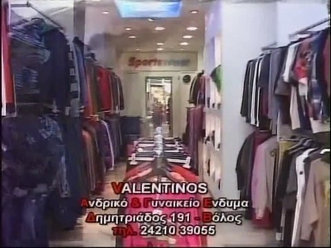 ΚΩΔΙΚΑΣ ΜΥΣΤΗΡΙΩΝ 16/01/2013:ΜΕΤΑ ΘΑΝΑΤΟΝ ΖΩΗ - ΜΕΤΕΜΨΥΧΩΣΗ!