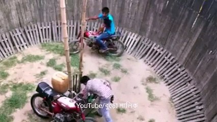 সার্কাস খেলা...মনে পরে মৃত্যুকুপের কথা?