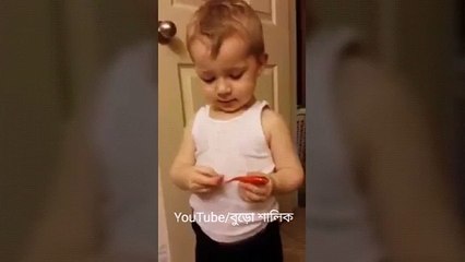 কিউট বাচ্চা...মাছ কোথায় থাকে? পানিতে।  তাই বলে টয়লেটের পানিতে?