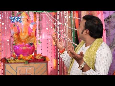 Je Dharti Ke Chakkar Lagai - Gopal Rai - Bhakti Sagar Song - Bhojpuri Bhajan Song 2015