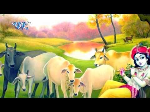 Jai Jai He Gaiya Maiya - Gopal Rai - Bhakti Sagar Song - Bhojpuri Bhajan Song 2015