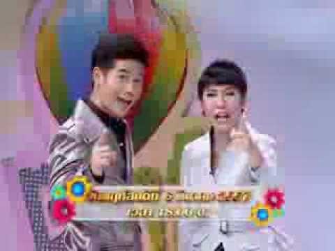 Teaser Do it if you can คิดล้ำทำได้ OA 060357