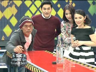 Interview ป๋าเทพ เชิญยิ้ม ใน Step Right Up ใครเก่ง ใครได้ วันศุกร์ที่ 21 กุมภาพันธ์ 2557