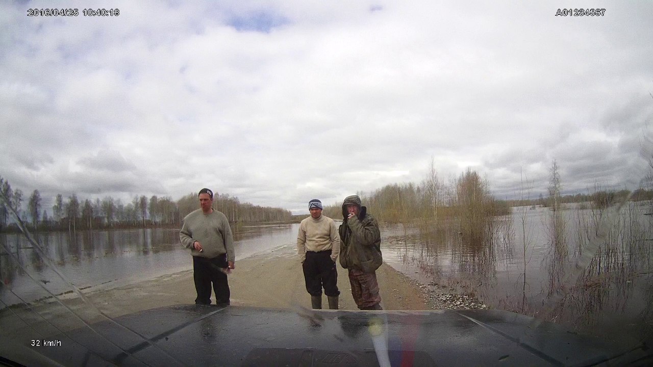 Driving on Water Fail
