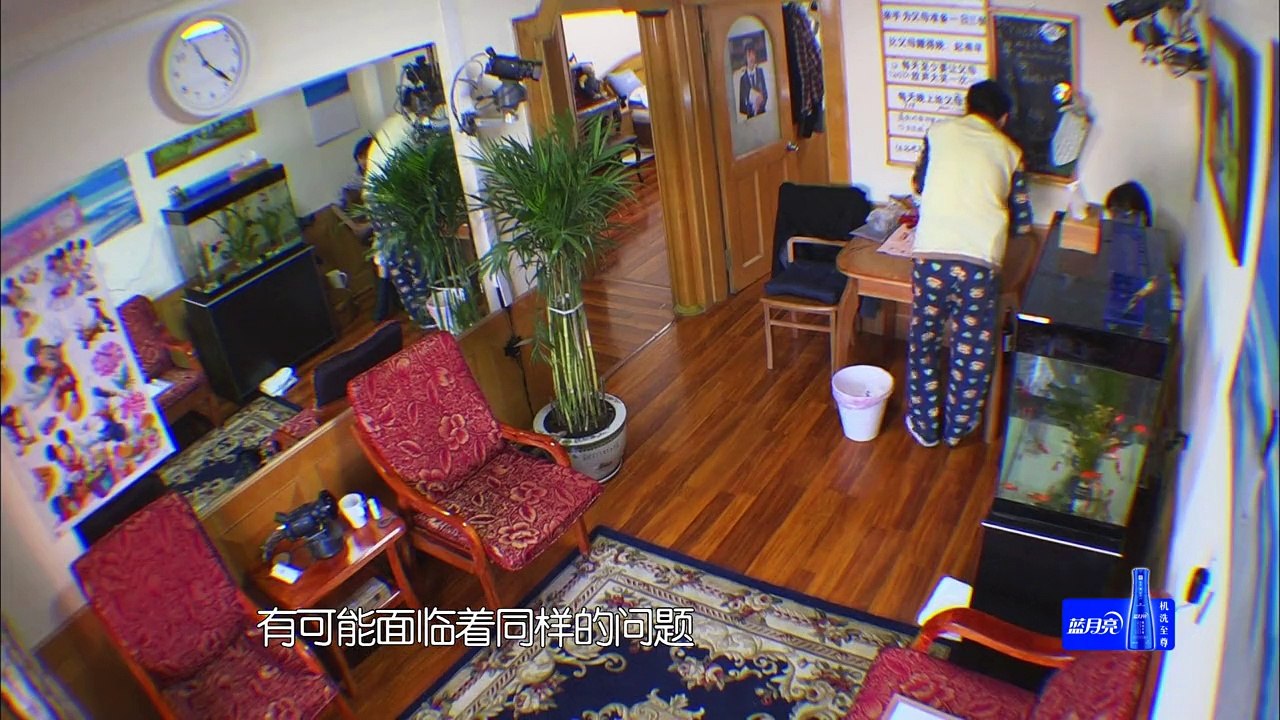 旋风孝子20160305期：郑爽自画像“丑”哭 Joe助阵曹格演唱会飙泪献唱